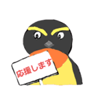 とりまちのとりどり（個別スタンプ：2）