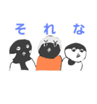 とりまちのとりどり（個別スタンプ：3）