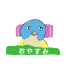 とりまちのとりどり（個別スタンプ：8）