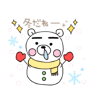 ぷーた4（個別スタンプ：1）