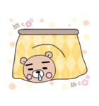 ぷーた4（個別スタンプ：4）