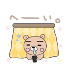 ぷーた4（個別スタンプ：5）