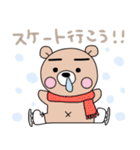 ぷーた4（個別スタンプ：7）