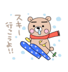 ぷーた4（個別スタンプ：8）