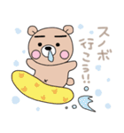 ぷーた4（個別スタンプ：9）