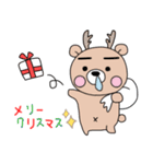 ぷーた4（個別スタンプ：10）