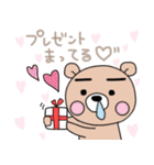 ぷーた4（個別スタンプ：13）