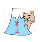ぷーた4（個別スタンプ：21）