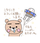 ぷーた4（個別スタンプ：25）