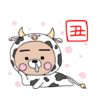 ぷーた4（個別スタンプ：28）