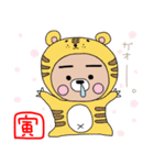 ぷーた4（個別スタンプ：29）