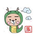 ぷーた4（個別スタンプ：31）