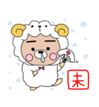 ぷーた4（個別スタンプ：34）