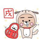 ぷーた4（個別スタンプ：37）