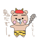 ぷーた4（個別スタンプ：39）