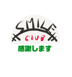 スマイルクラブ（個別スタンプ：6）
