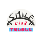 スマイルクラブ（個別スタンプ：7）