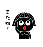 MAO 27（個別スタンプ：22）