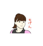 愉快な友達29（個別スタンプ：2）