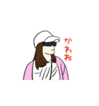 愉快な友達29（個別スタンプ：3）