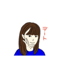 愉快な友達29（個別スタンプ：9）