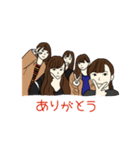 愉快な友達29（個別スタンプ：12）