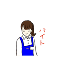 愉快な友達29（個別スタンプ：13）