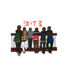 愉快な友達29（個別スタンプ：16）