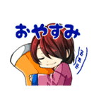 獣王水滸伝スタンプ（個別スタンプ：13）