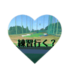 シンプル ゴルフ会話（個別スタンプ：3）