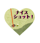 シンプル ゴルフ会話（個別スタンプ：6）