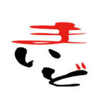 文字でスタンプ4（個別スタンプ：2）