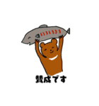 使いやすい敬語,（個別スタンプ：6）