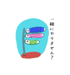 使いやすい敬語,（個別スタンプ：9）