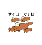 使いやすい敬語,（個別スタンプ：12）