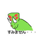使いやすい敬語,（個別スタンプ：18）