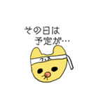 使いやすい敬語,（個別スタンプ：19）