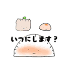 使いやすい敬語,（個別スタンプ：20）