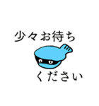 使いやすい敬語,（個別スタンプ：25）