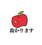 使いやすい敬語,（個別スタンプ：27）