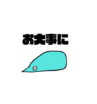使いやすい敬語,（個別スタンプ：28）