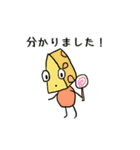 使いやすい敬語,（個別スタンプ：29）