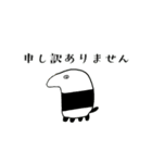 使いやすい敬語,（個別スタンプ：35）