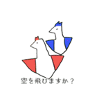 使いやすい敬語,（個別スタンプ：38）