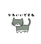 使いやすい敬語,（個別スタンプ：40）