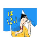 昔々あるところに（個別スタンプ：1）