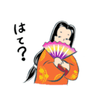 昔々あるところに（個別スタンプ：5）
