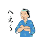 昔々あるところに（個別スタンプ：6）