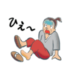昔々あるところに（個別スタンプ：12）