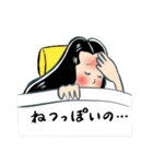 昔々あるところに（個別スタンプ：13）